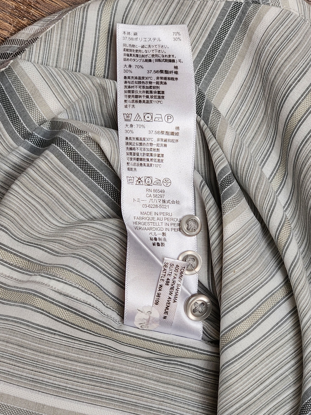 Tommy Bahama IslandZone Gray Striped Button Down Long Sleeve Shirt XXL - Picture 6 of 6